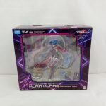 箱を斜め上から写した正面