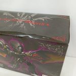 外箱の上面。機体の絵と『Zwauth』の文字