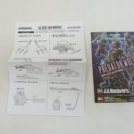 説明書と『PREDATOR WOLF』の告知チラシ