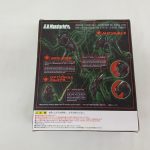 外箱の背面。フィギュアの写真と説明