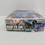 箱の側面。『HG』『RGM-79 GM GUNDAM THUNDERBOLT Ver.』の文字