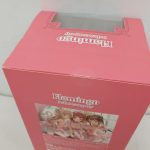 外箱を上から写した背面と上面