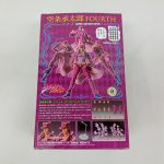 外箱の背面。商品写真と付属パーツの紹介