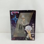 外箱の正面。BLEACHのロゴと『日番谷冬獅郎』の文字、G.E.M.シリーズとメガハウスのロゴ