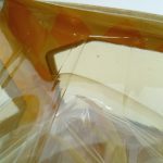 内箱のブリスターの変色した部分の拡大