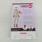 外箱の背面全体。商品の説明とシリーズの紹介