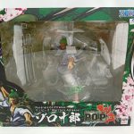 外箱の正面の拡大。『Portrait.Of.Pirates ワンピース Warriors Alliance』の文字