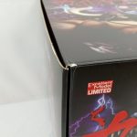 外箱の角の拡大。『Excellent Model LIMITED』の表示