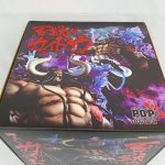 外箱の上面。カイドウの絵と『P.O.P』のロゴ