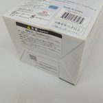 外箱の底面と背面の角。注意書きとバーコード