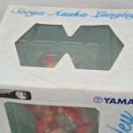 外箱の上面。『Soryu Asuka Langley』の文字