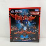 外箱の正面。『ダイアクロン DIA-BATTLES V2』のロゴと合体ロボの写真、『初回生産限定版』の表示