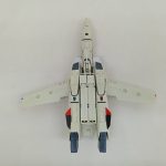 機体の底面