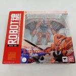 外箱の正面。『ROBOT魂 SIDE AB』のロゴと窓から見えるオーラバトラー・レプラカーン