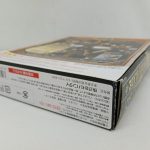 外箱を斜めから見た様子