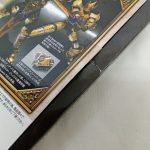 外箱の角の拡大。キングフォームの写真