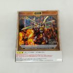 外箱の背面。商品写真と注意書き