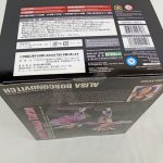外箱の底面の拡大。注意書き、バーコード、壽屋の表記