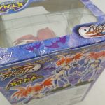 外箱の上面と側面の角の拡大