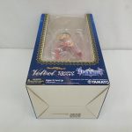 外箱の底面側から見た様子