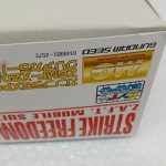 外箱の側面の拡大。MGのロゴと『ガンプラEXPO』の表記