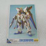 説明書の表紙。ストライクフリーダムガンダムの写真