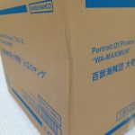 輸送箱の角を写した様子。BANDAI NAMCOの表記と商品名の印字
