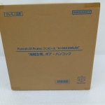 輸送箱の正面。『Portrait.Of.Pirates ワンピース A×MAXIMUM 海賊女帝 ボア・ハンコック』の印字とバーコード